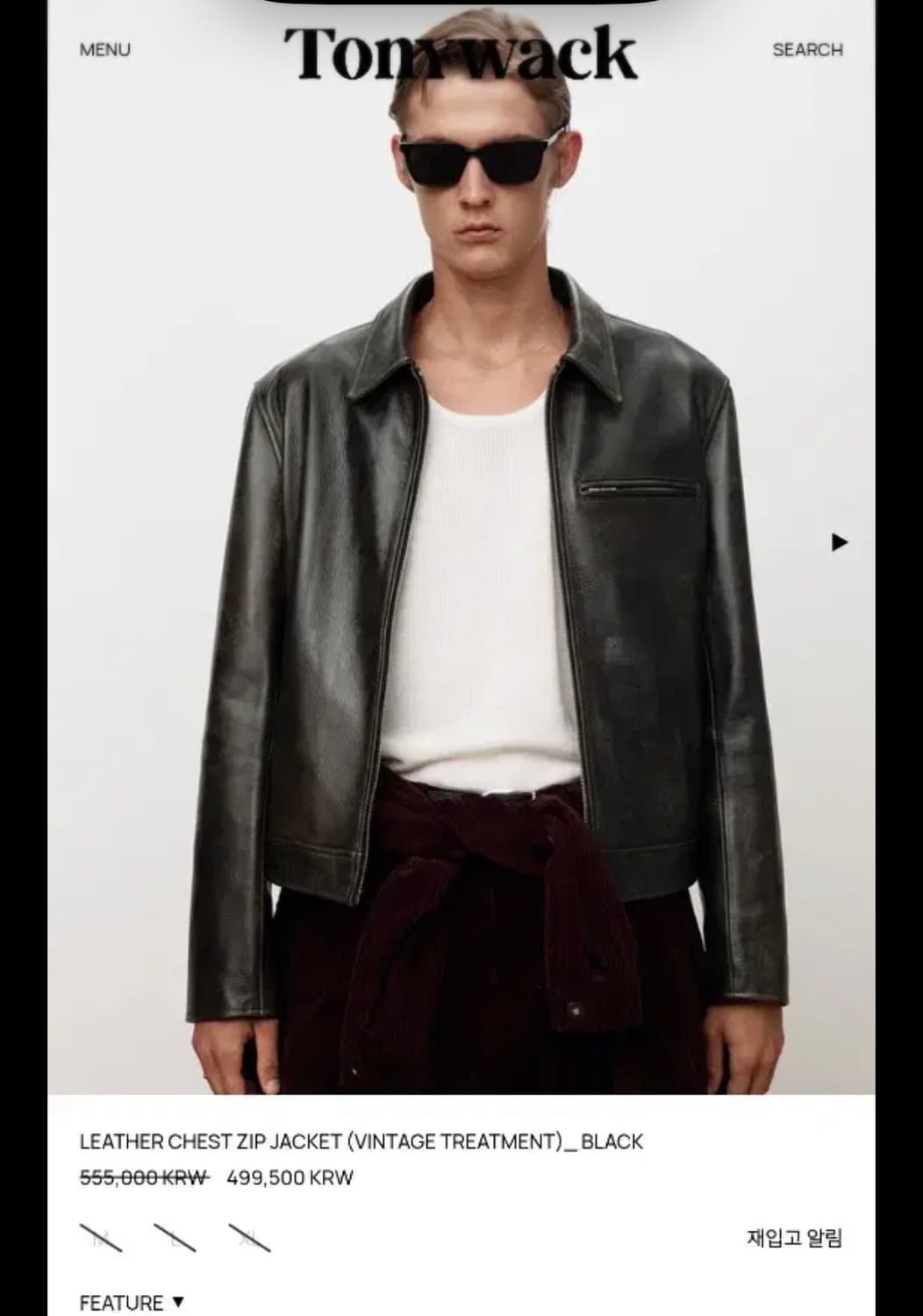 토니웩 레더 체스트 집자켓 25fw 상품이미지1