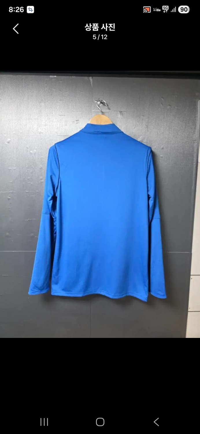 새상품  나이키 스판 파란색 트레이닝 세트 상하의 사이즈 100 춘추용 상품이미지5