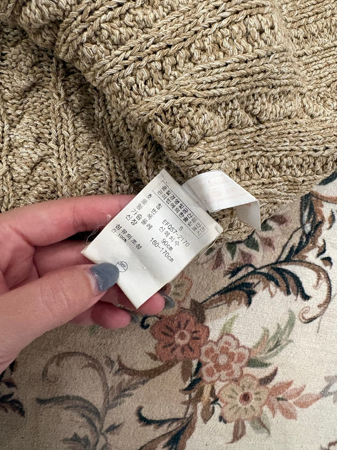 폴로랄프로렌 숄카라 케이블니트 가디건 상품이미지4