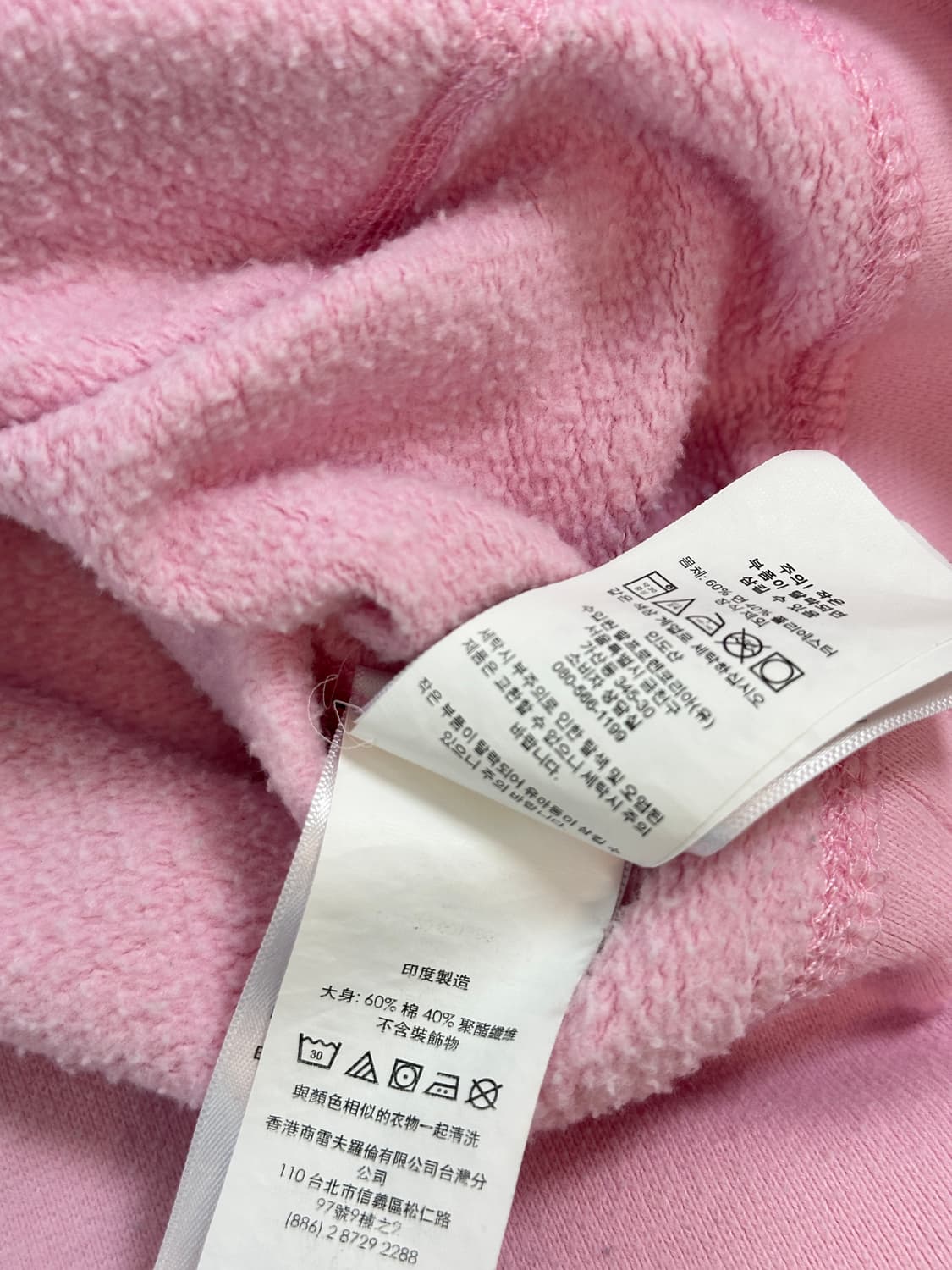 폴로 랄프로렌 럭비셔츠 맨투맨 상품이미지3