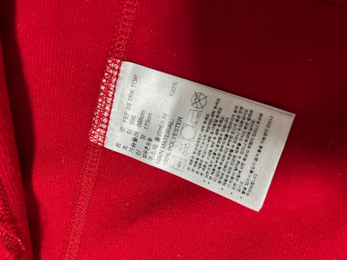 아디다스 스페인 져지 95 상품이미지6