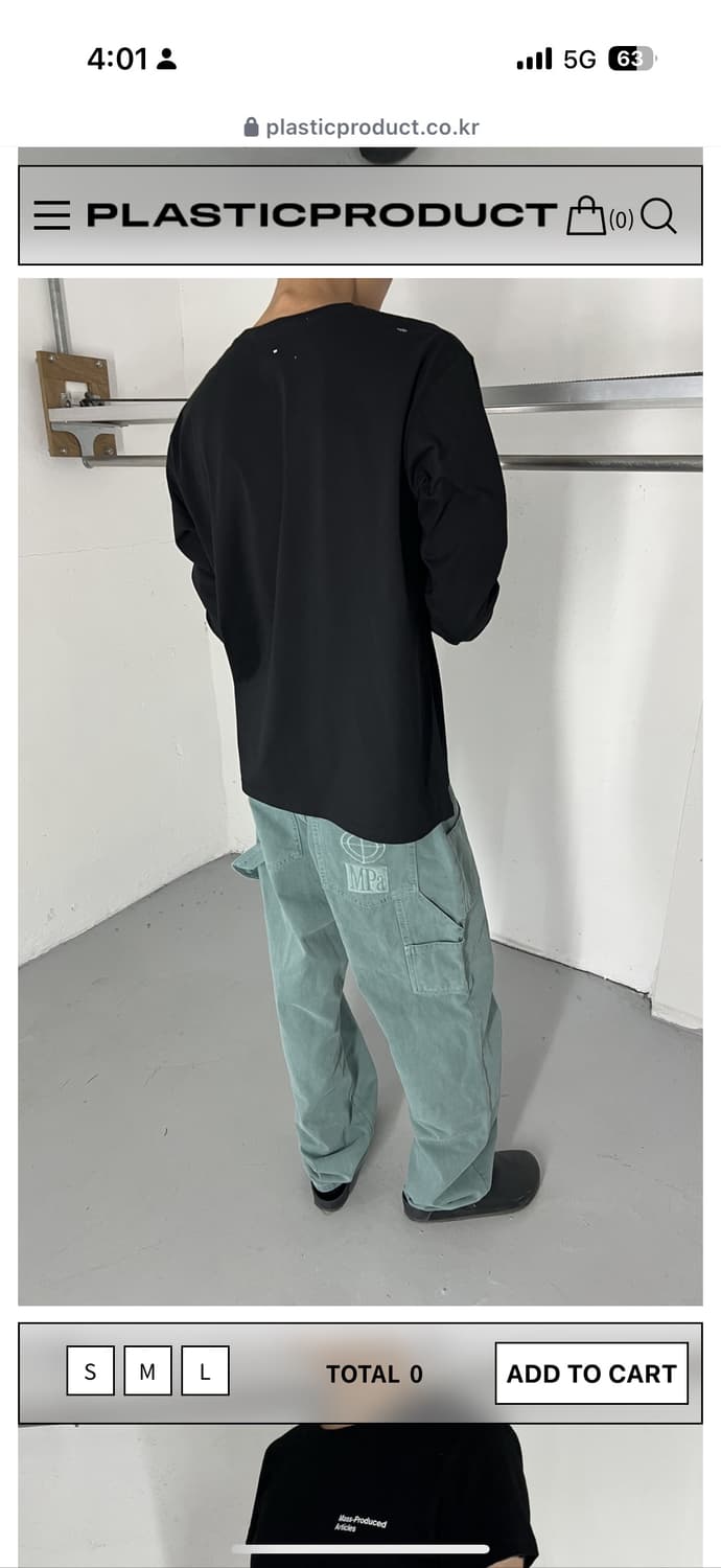 PLASTIC PRODUCT MPa PAINTER PANTS 판매해요 상품이미지1