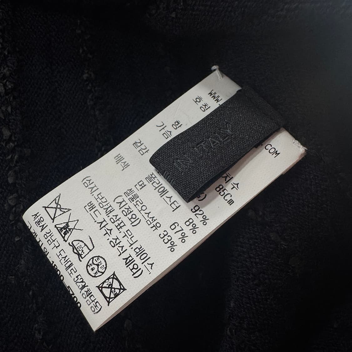 더캐시미어 25 버튼 슬리브리스 니트 탑 상품이미지5