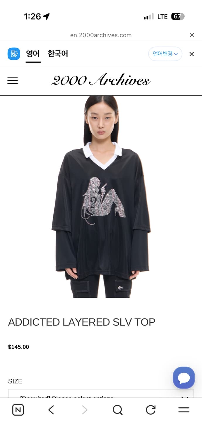 2000아카이브스 ADDICTED LAYERED SLV TOP 블랙 상품이미지1