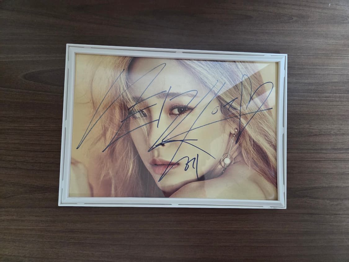 헤이즈 친필싸인 상품이미지1
