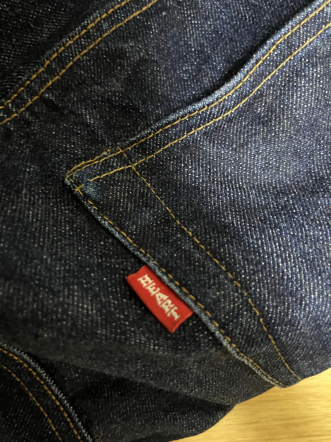 브론슨 47801xx 데님 팬츠 상품이미지8