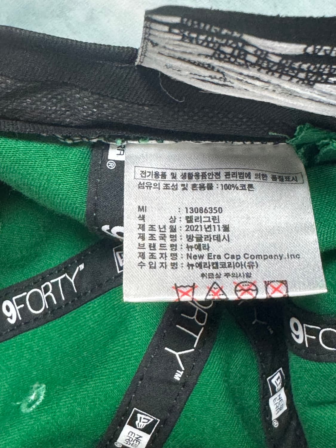 뉴에라 공용 940 언스트럭쳐 베이식 뉴욕 양키스 볼캡 그린 상품이미지3