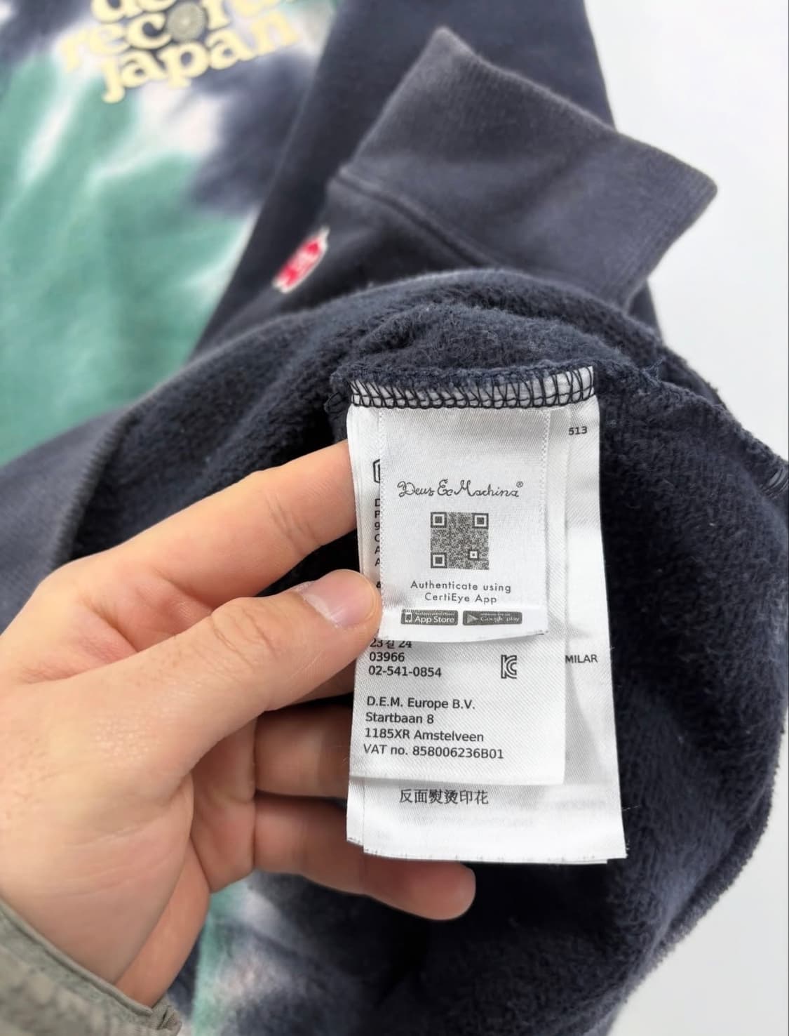 데우스 타이다이 맨투맨  상품이미지4