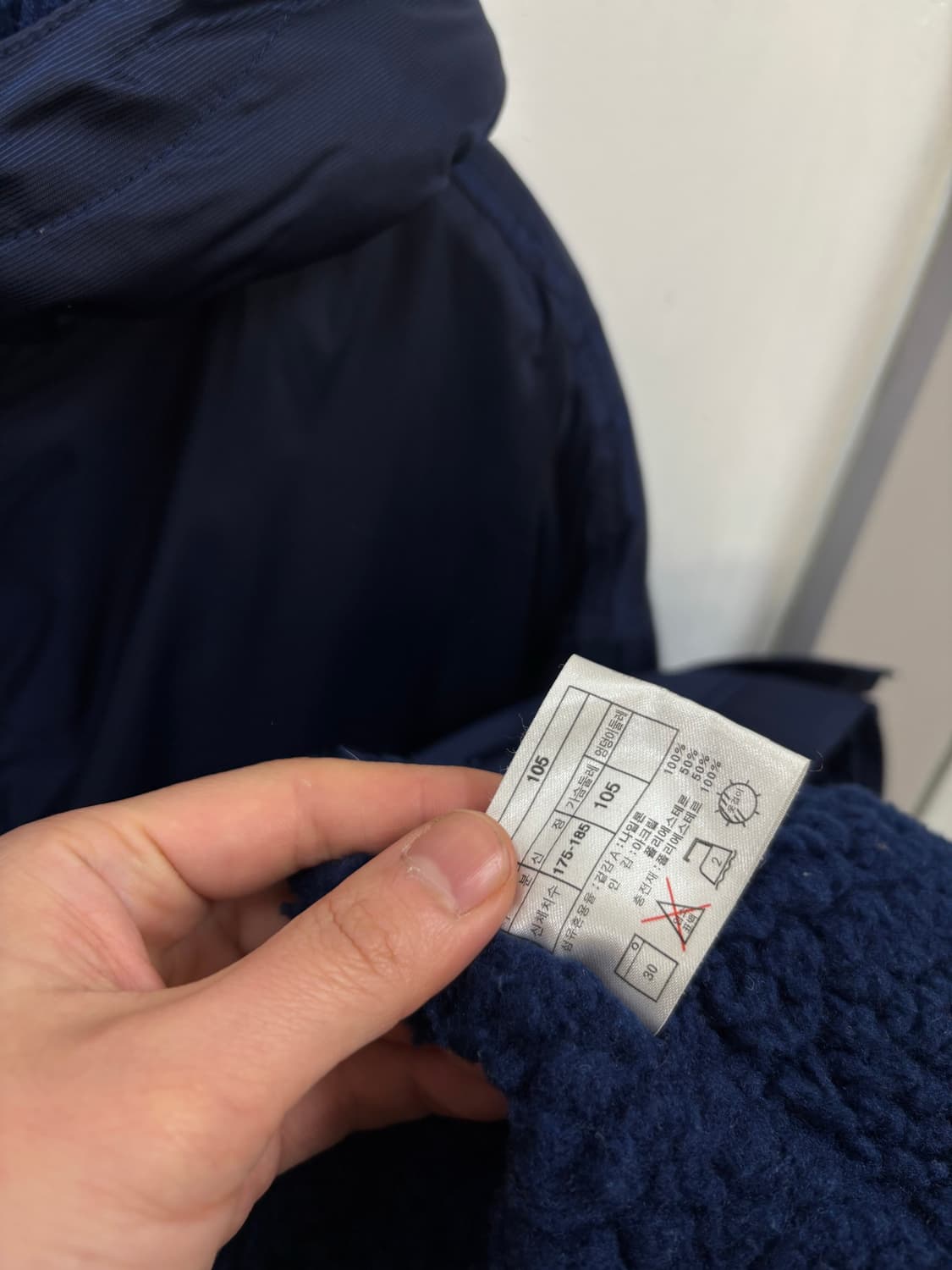 나이키 올드스쿨 양털 롱 후드점퍼 상품이미지6