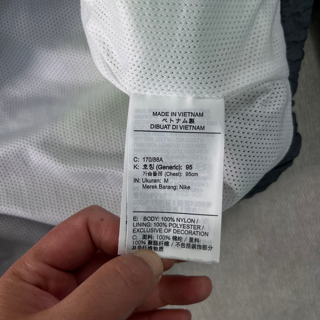 100 나이키 윈드러너 바람막이 자켓 상품이미지4