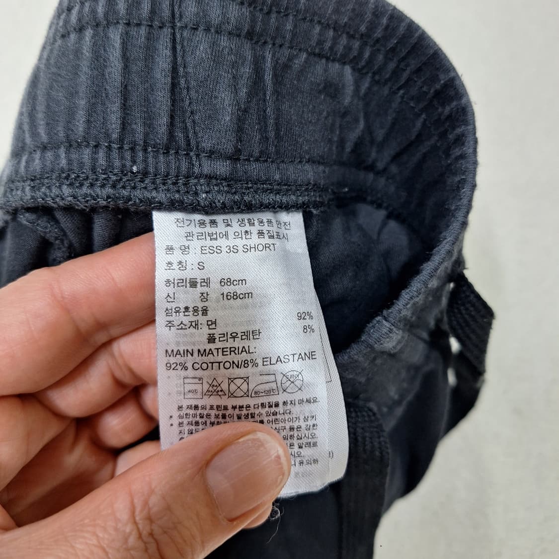 아디다스  숏팬츠S 상품이미지3