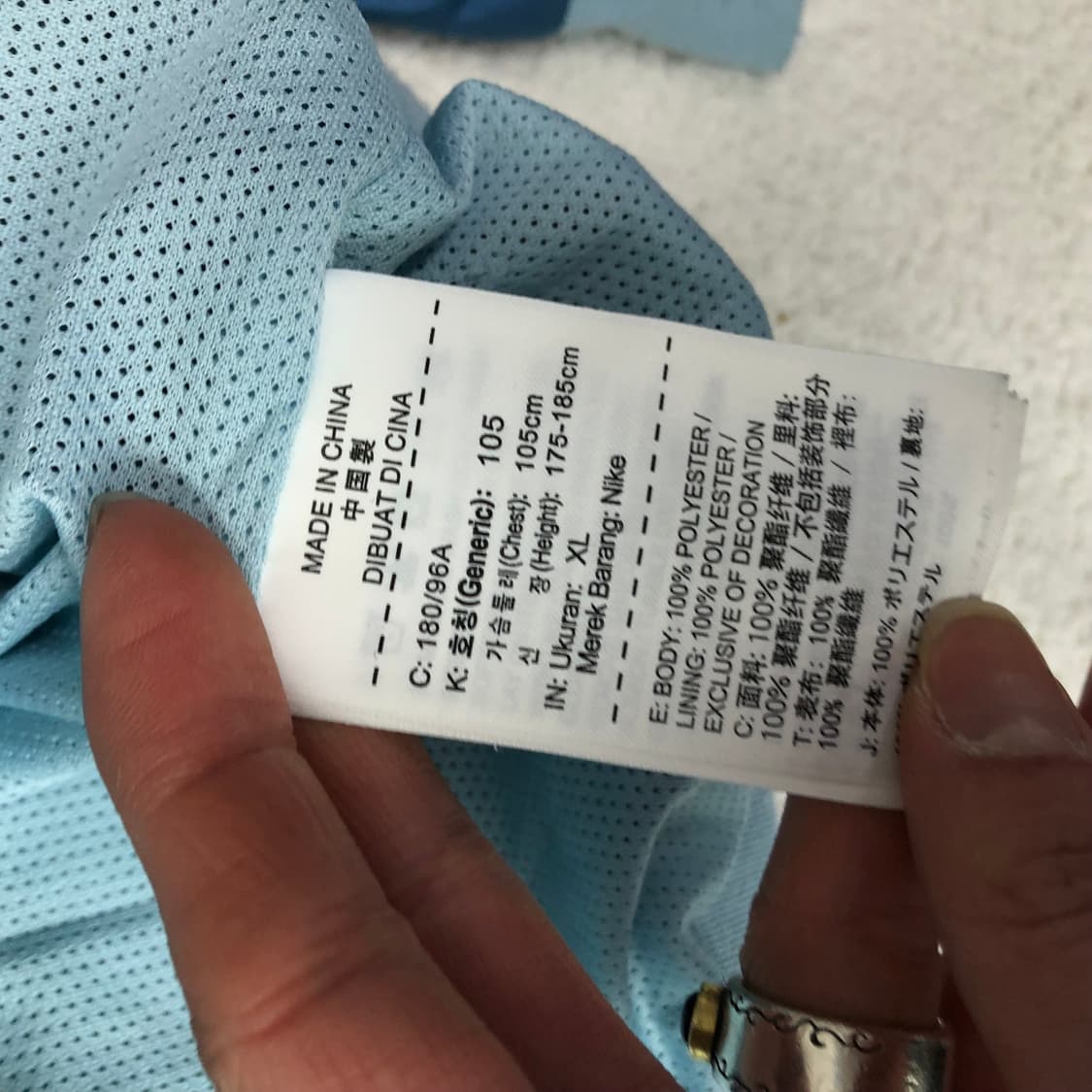 나이키 바람막이 상품이미지7