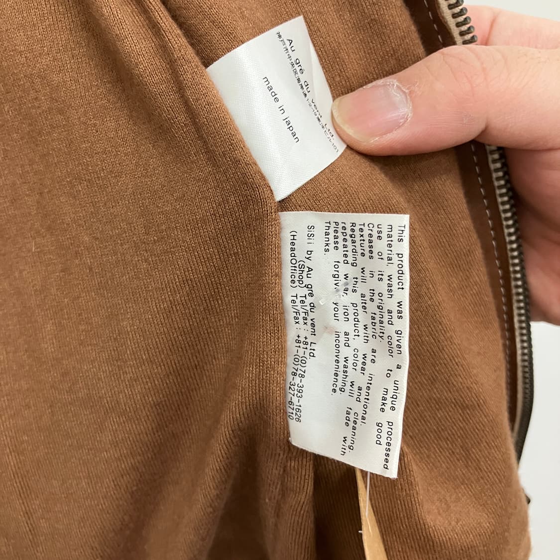 sissi 시시 레더 자켓 상품이미지8