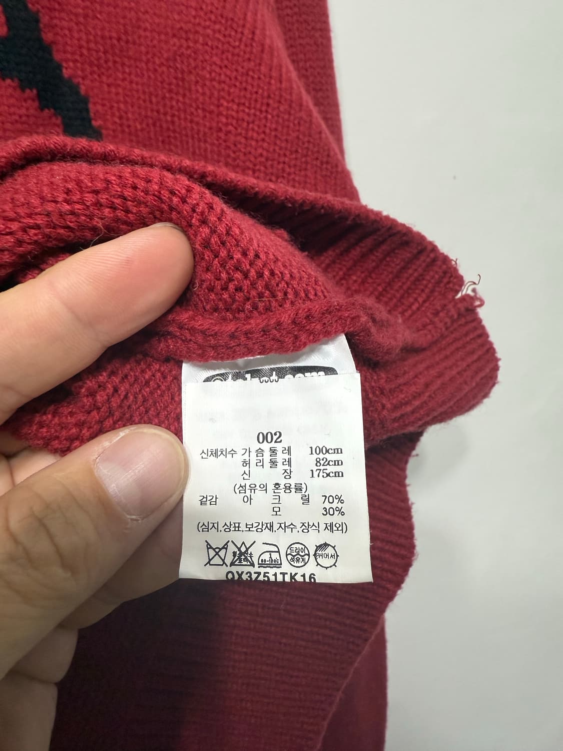 테켓 teket 22 베어니트 100 상품이미지6