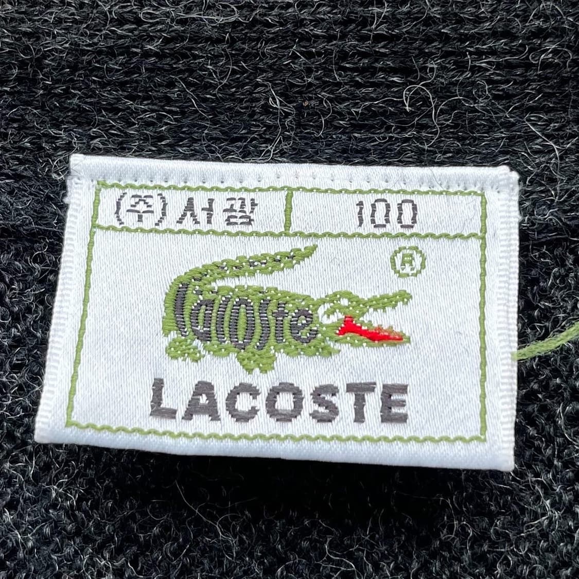 라코스테 90‘s 서광 크록 로고 챠콜 울 니트 가디건 상품이미지6