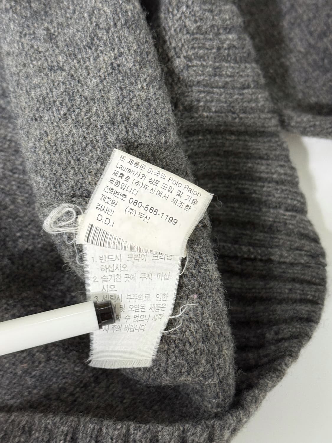 폴로 랄프로렌 자수 00‘s 아플리케 빅로고 그레이 울 니트 상품이미지5