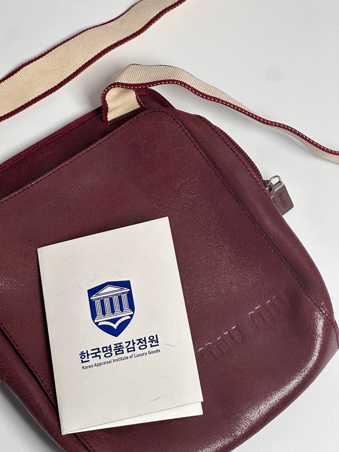 미우미우 버건디 레더 & 패브릭 크로스바디 백 unisex 상품이미지7