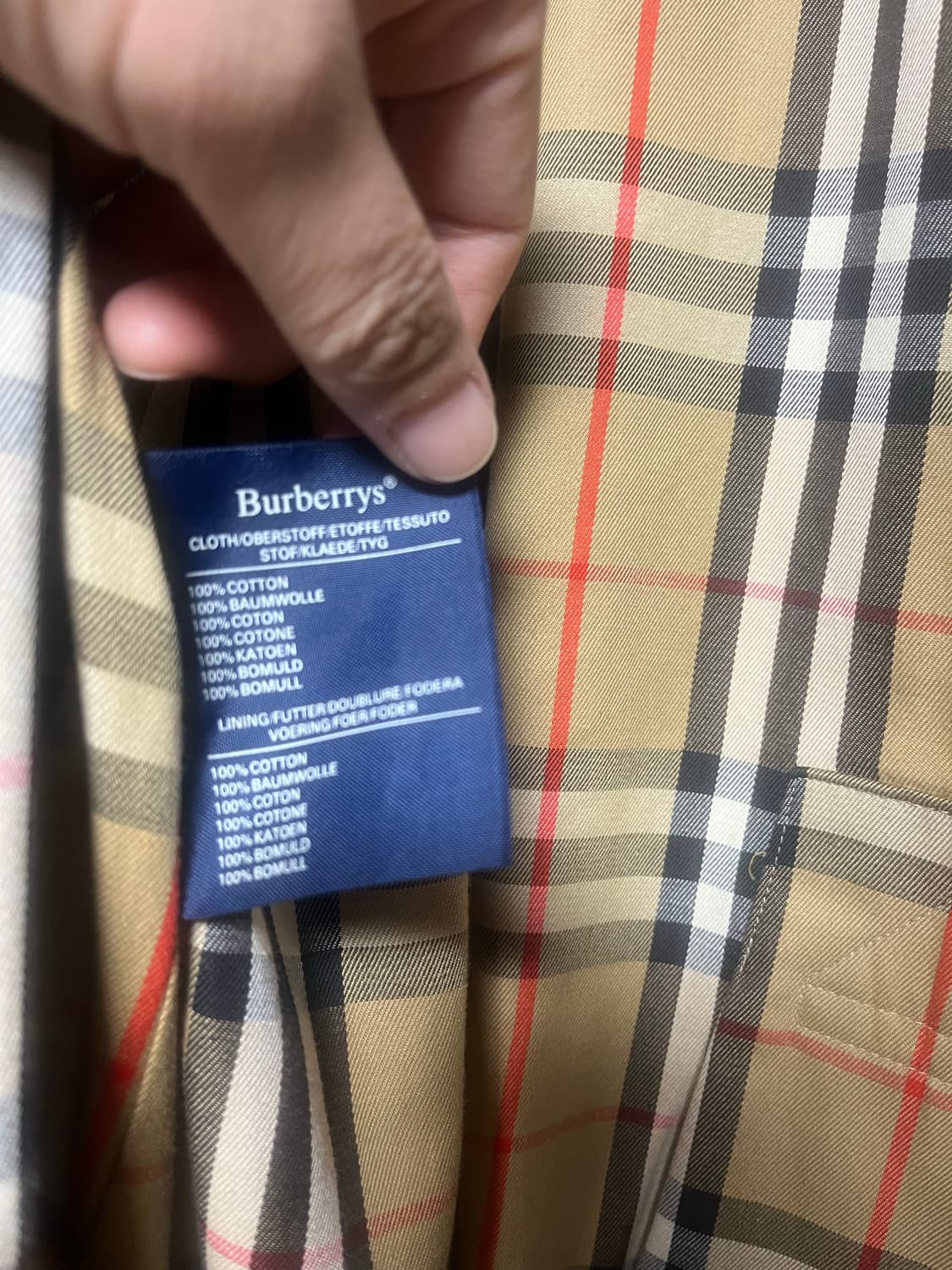 빈티지 베이지 버버리 트렌치 코트 판매  상품이미지4