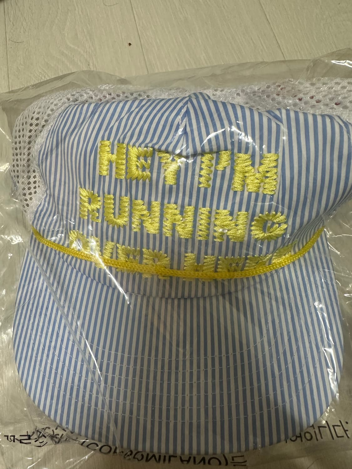 [OS] 알렉스 조노 헤이, 아임 러닝 오버 히어 트러커 스트라이프 상품이미지3