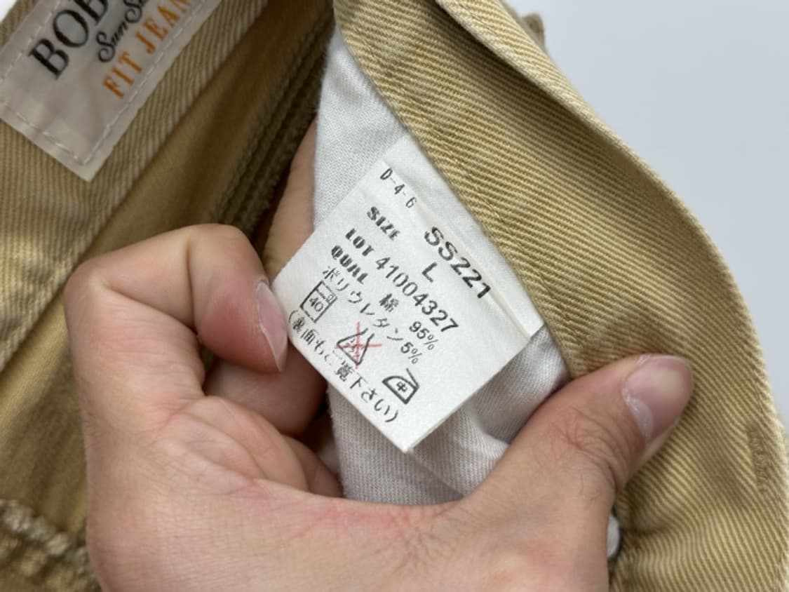 BOBSON_ boot cut (29) 상품이미지10