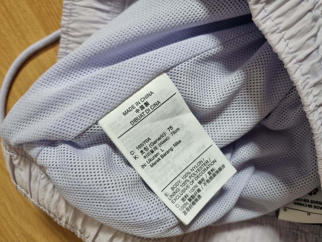 나이키 우븐 에센셜 조거팬츠 상품이미지6