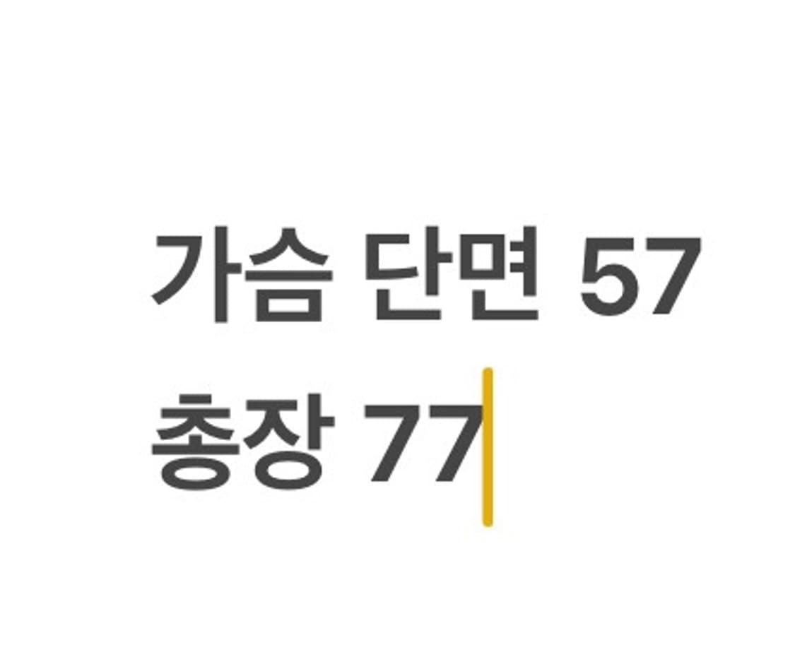 [ 정품 ] 아디다스 퍼렐윌리엄스 리버시블 코치 자켓 b10 상품이미지10