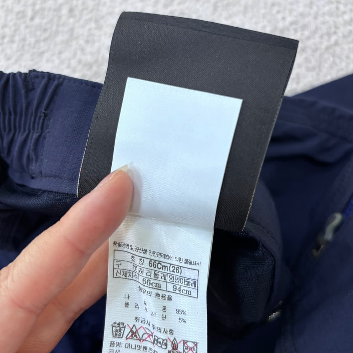 26 블랙야크 여성 네이비 치노 팬츠 0622E 상품이미지4
