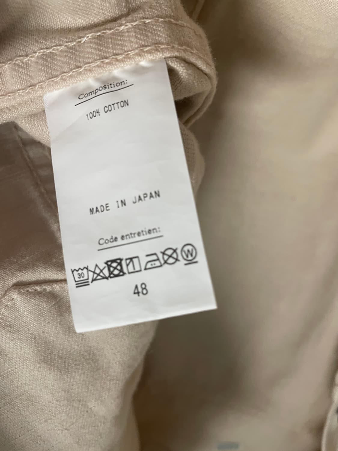 [48] a.presse 3rd type trucker jacket  상품이미지7