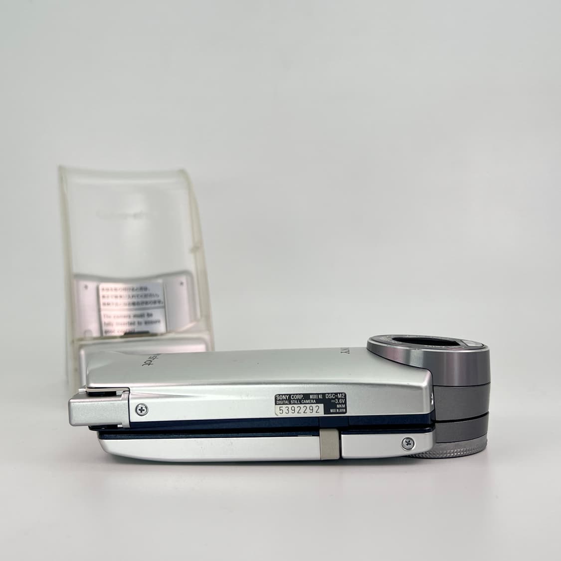 소니 사이버샷 Sony Cyber-shot DSC-M2 실버 상품이미지7