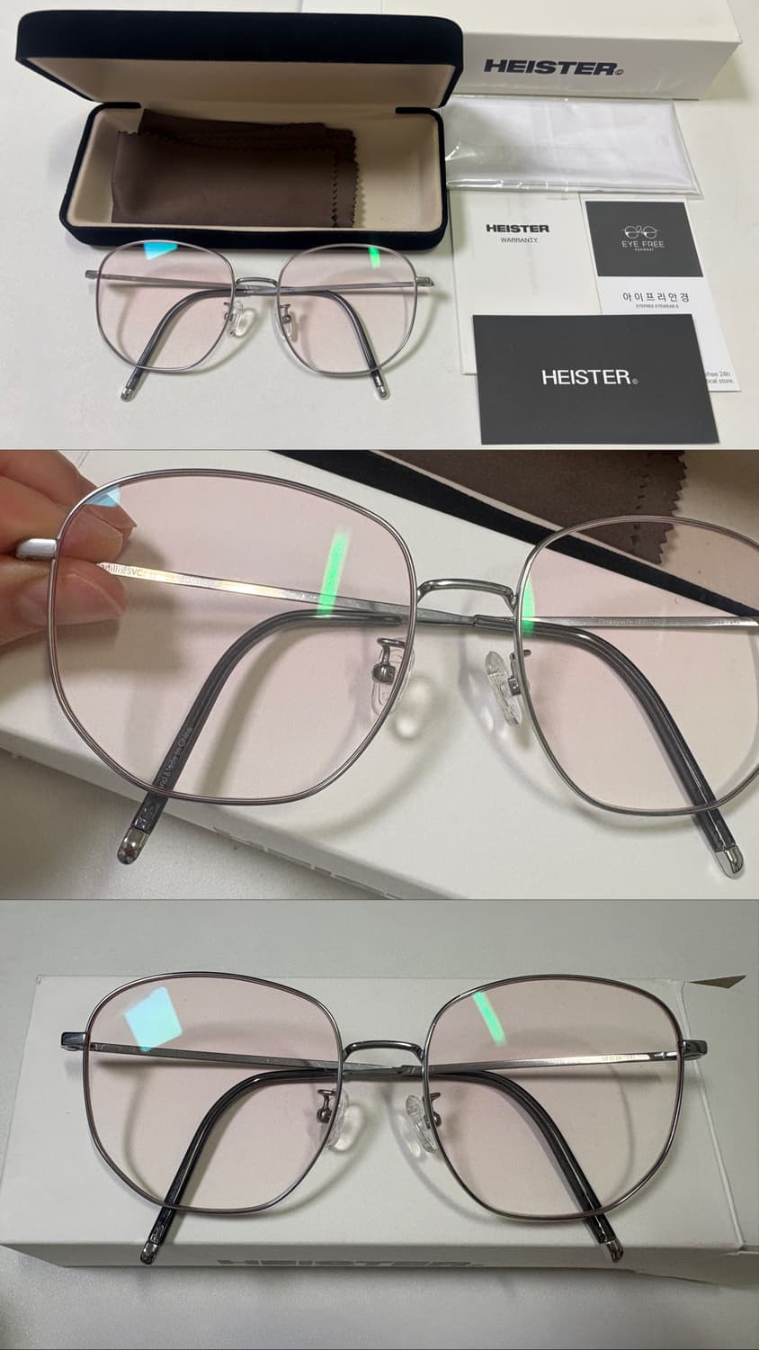 HEISTER) 바닐리 SVC 티타늄 빅사이즈 실버 무도수 안경(박보검착 상품이미지9