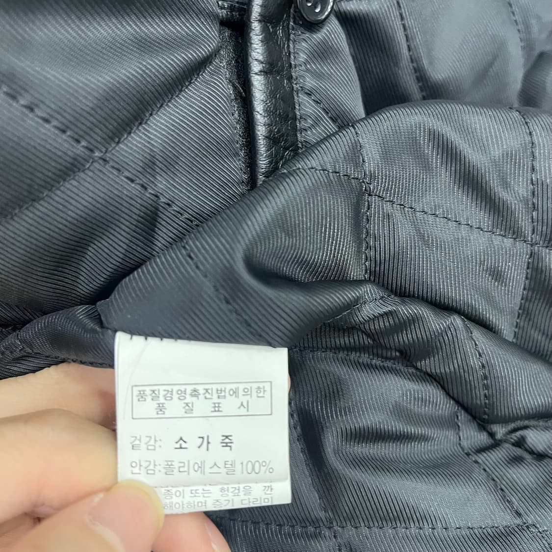 빈티지 블랙 카우 레더 자켓 상품이미지5
