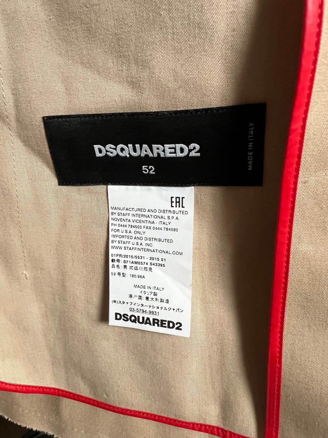 디스퀘어드 상품이미지3