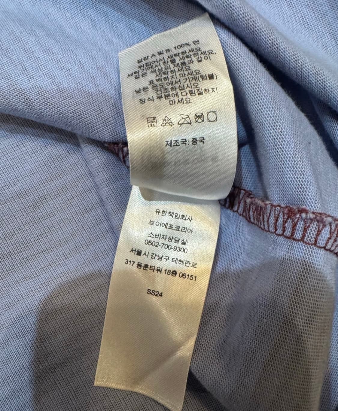 슈프림 레이어드 후드 롱 슬리브 탑 XL 상품이미지3