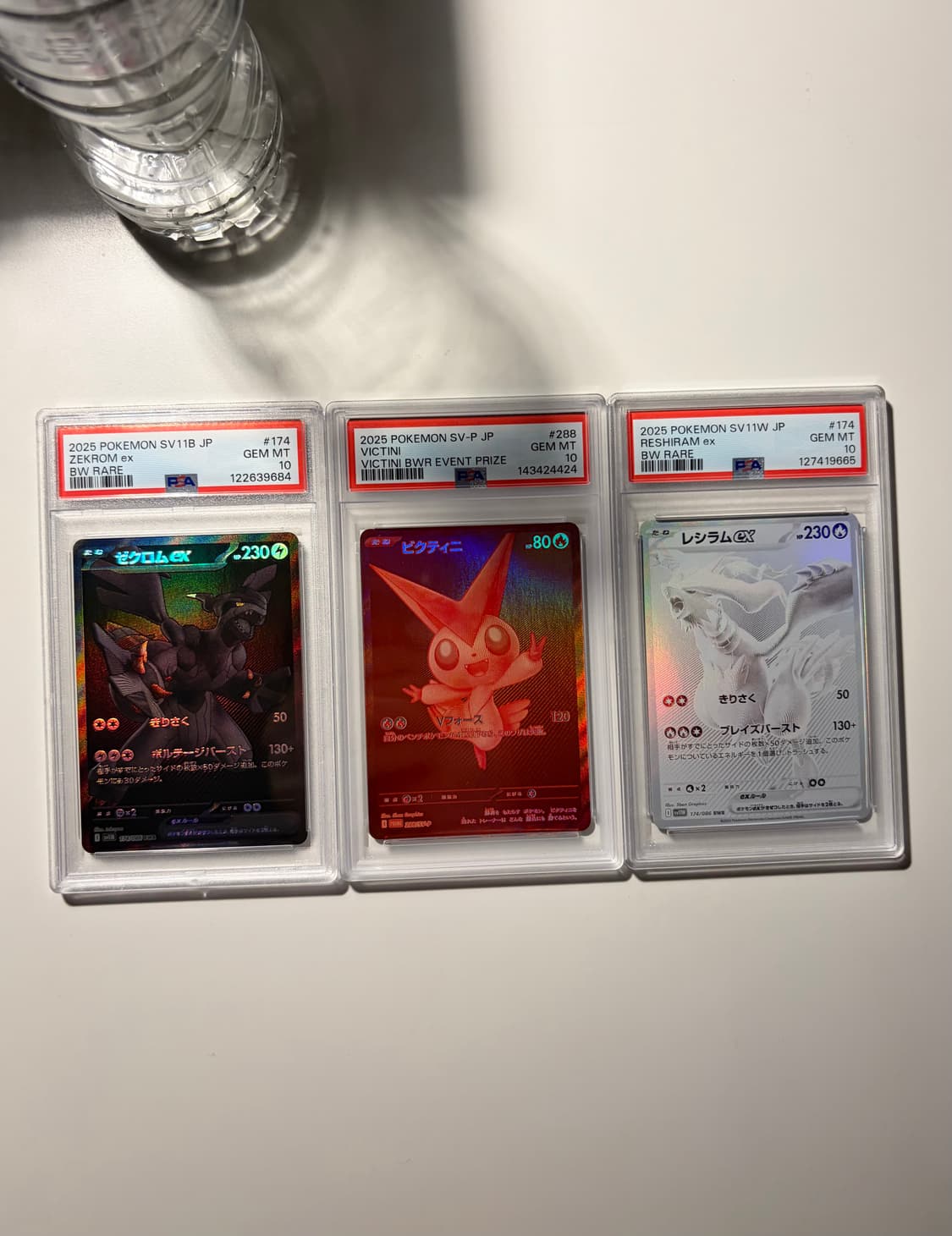 일판 BWR 제크로무/레시라무/비크티니 psa10 상품이미지1