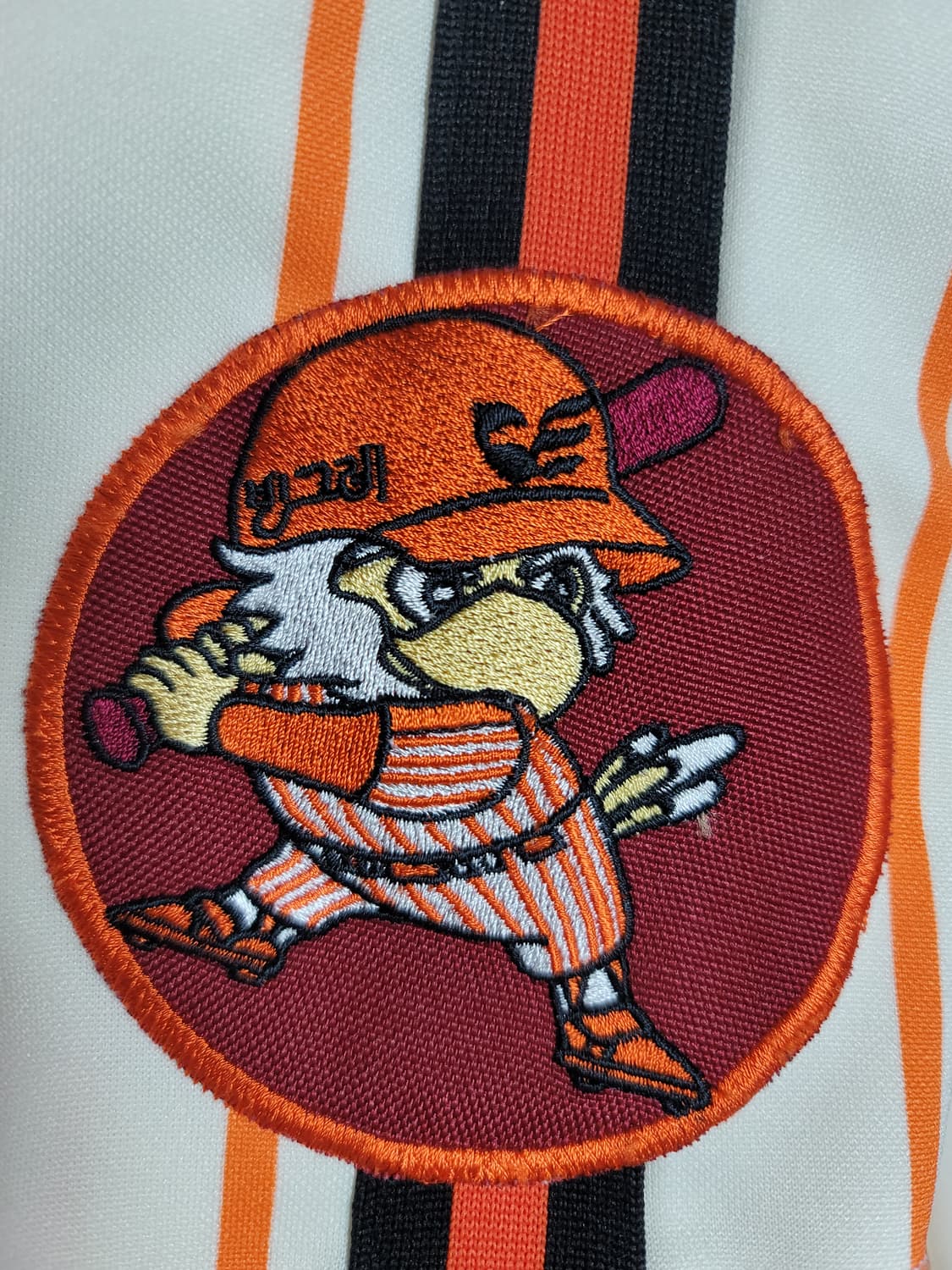 빙그레 이글스 한용덕 유니폼 상품이미지7