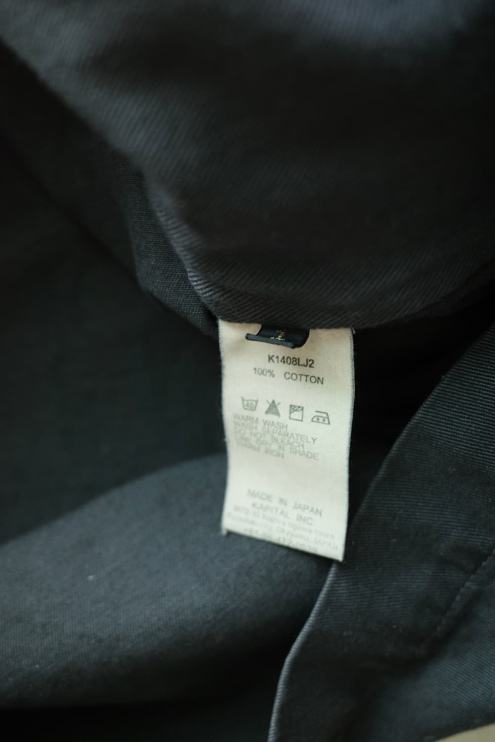 Kapital cotton work coat 상품이미지5