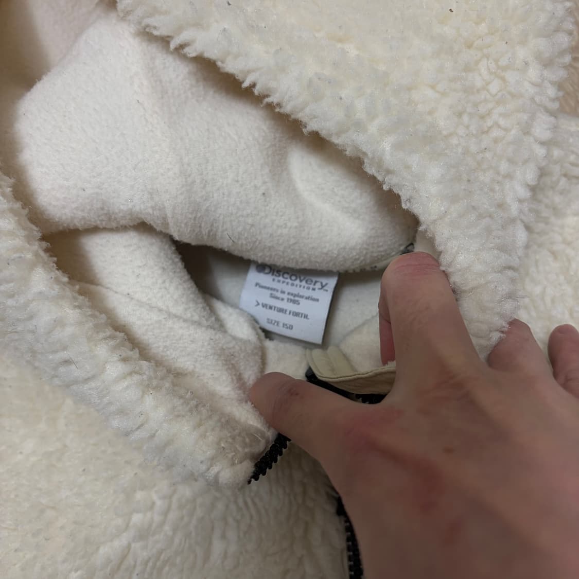 디스커버리 키즈 양털 뽀글이 후리스 자켓 150  상품이미지5