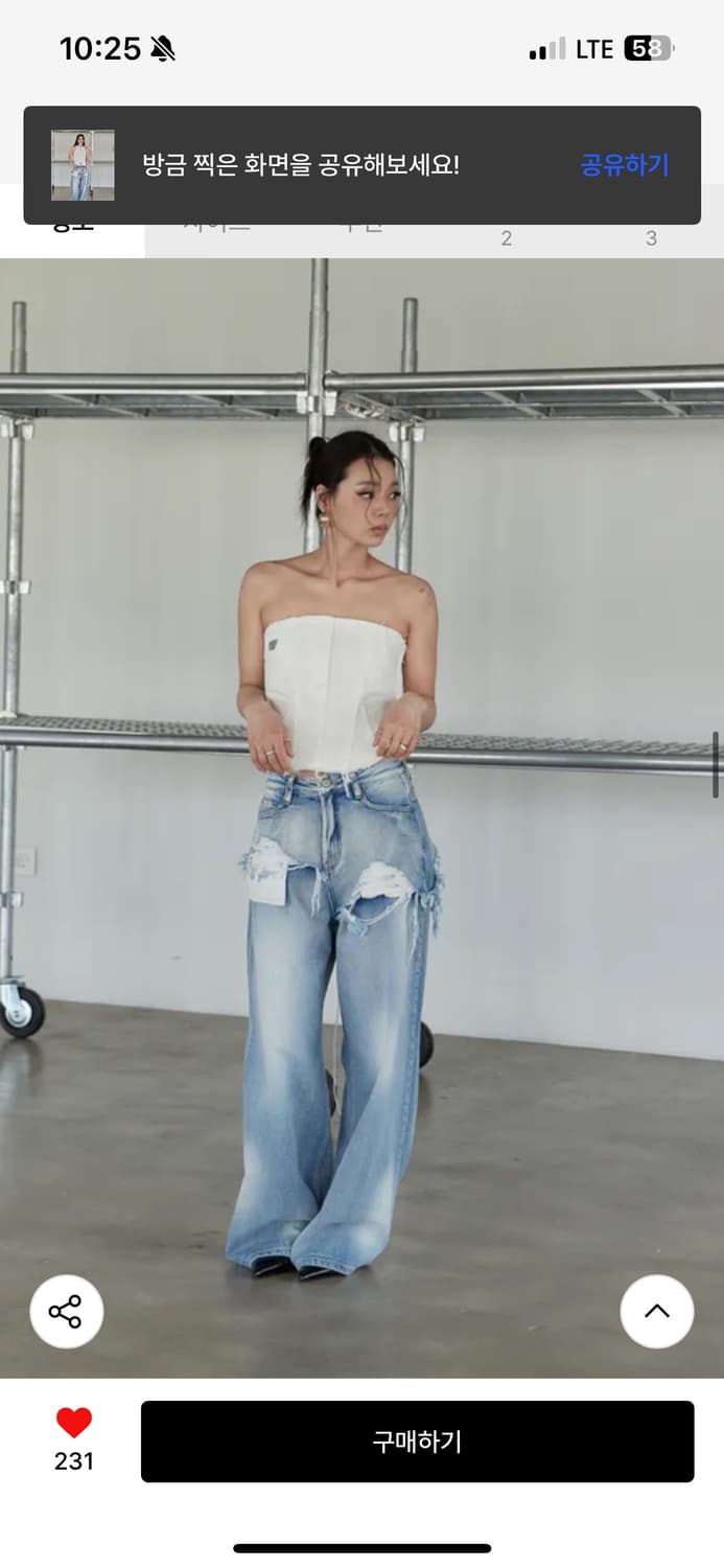효키 더블레이어드데님 M 상품이미지1