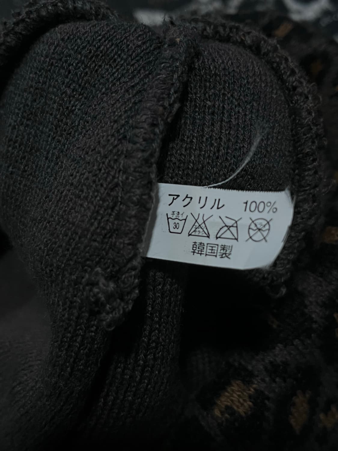 라브로스 레오파드 비니 상품이미지3