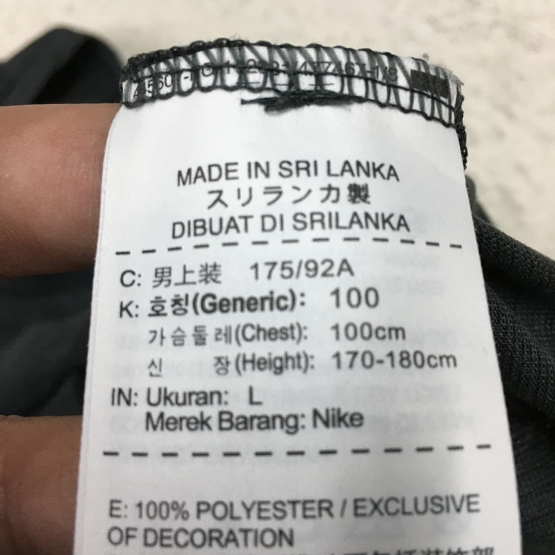 나이키 드라이핏 반팔티 FF05 상품이미지3