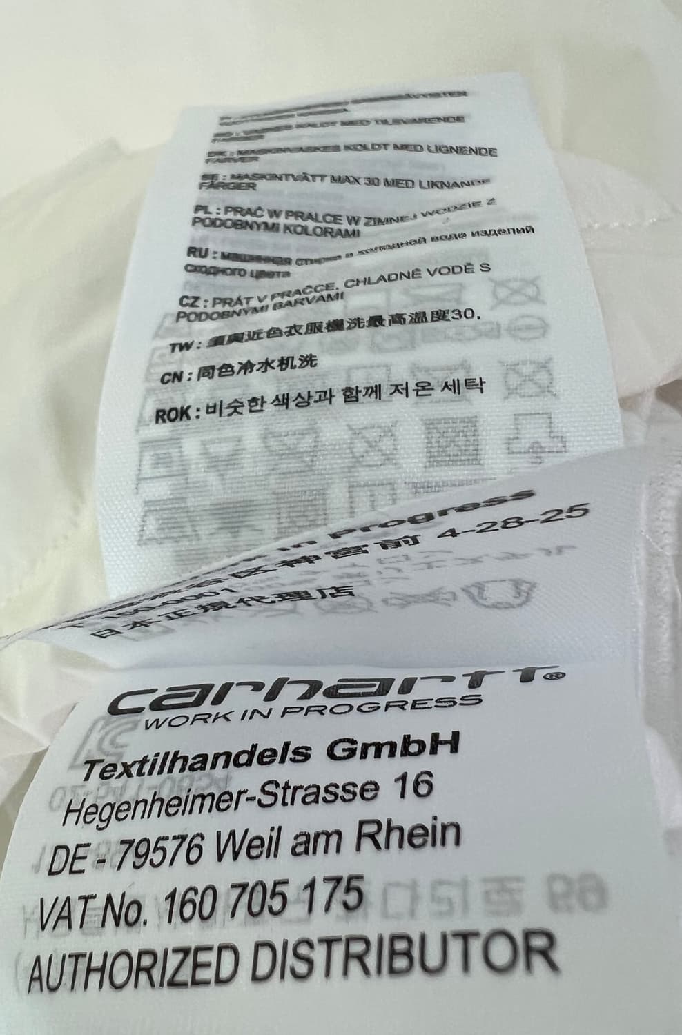 칼하트 나일론 자켓 상품이미지6