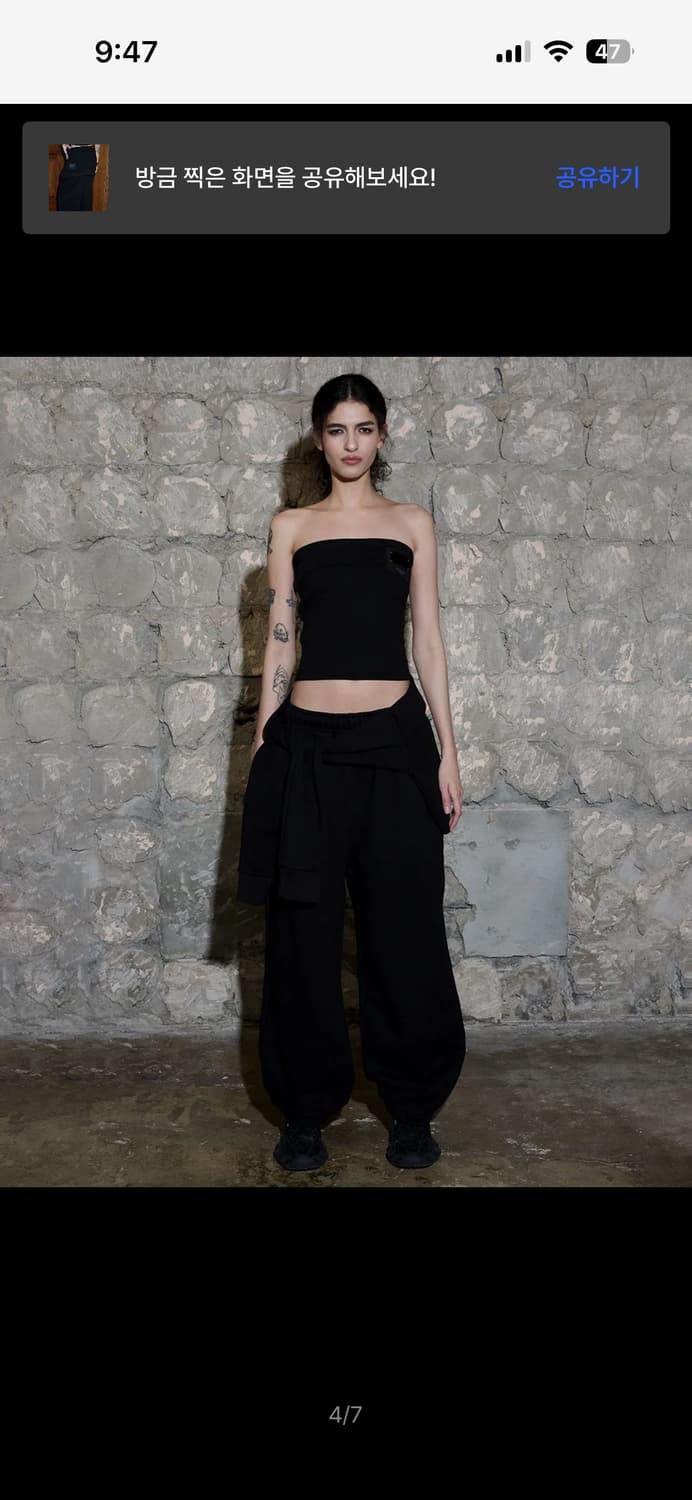 오도어 tie pants 타이 팬츠 상품이미지1