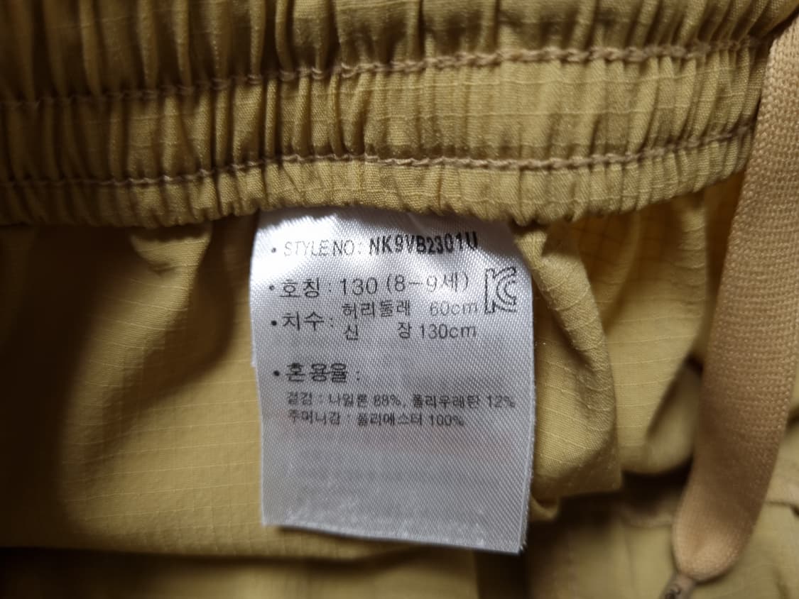 [무료배송][130]뉴발란스 키즈 우븐 포켓 반바지 상품이미지9