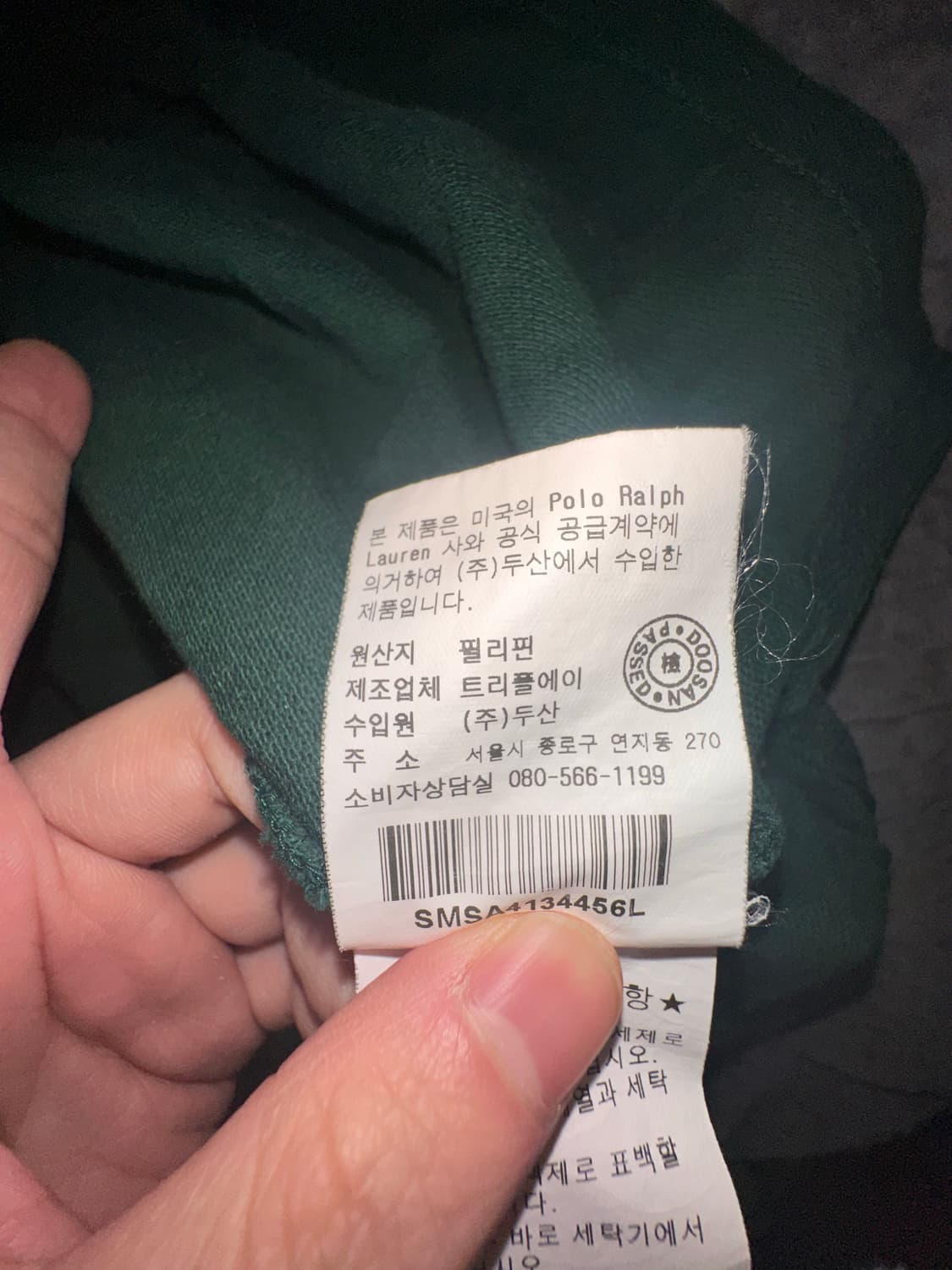 폴로 카라 티셔츠 상품이미지4