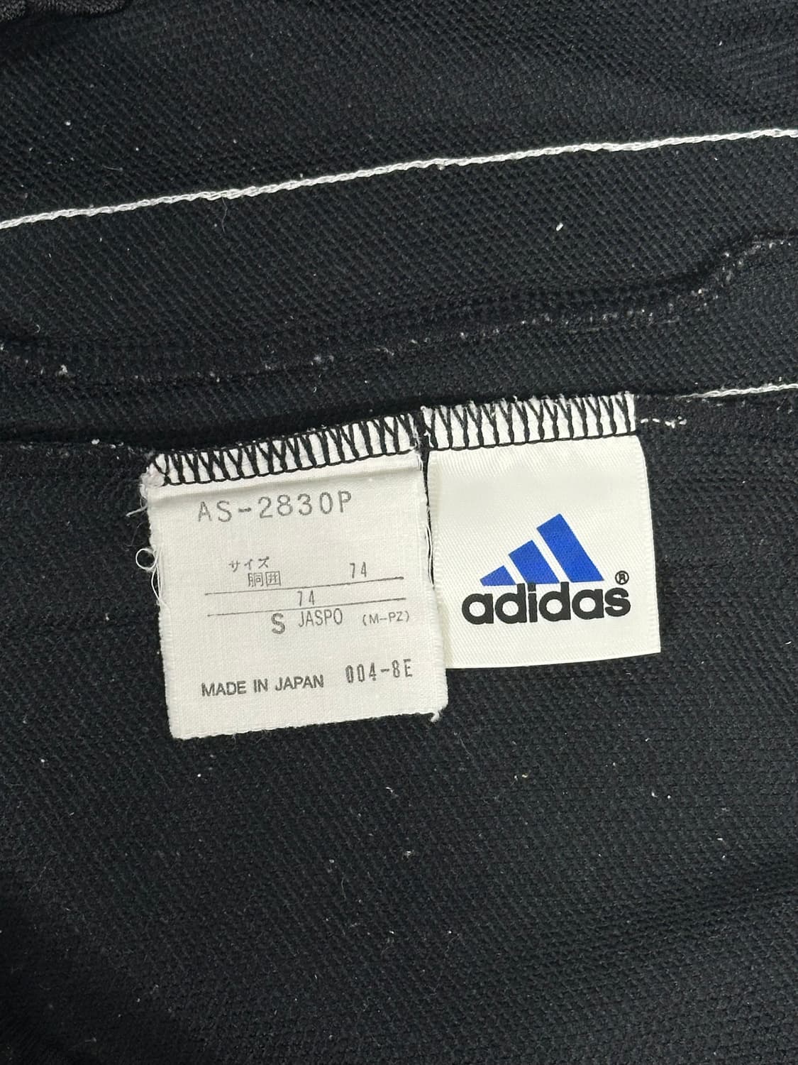 90s 아디다스 블랙 와이드 화이트 삼선 추리닝 바지 트레이닝 팬츠 S 상품이미지7