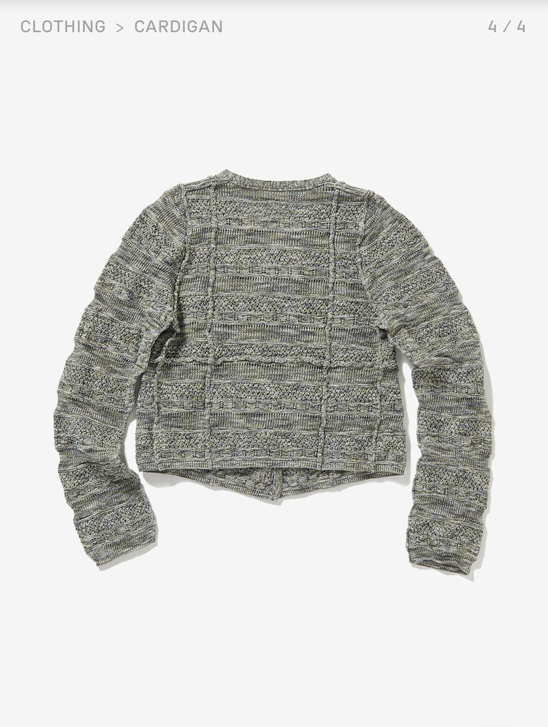 [os] 퍼버즈 핀치드 심 가디건 상품이미지2