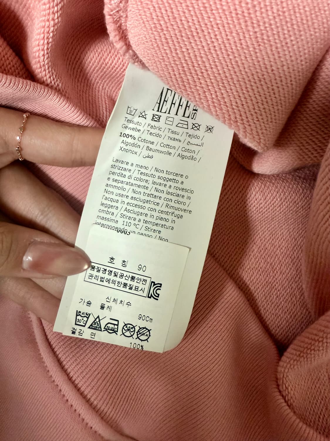 모스키노 후드티 s 상품이미지3