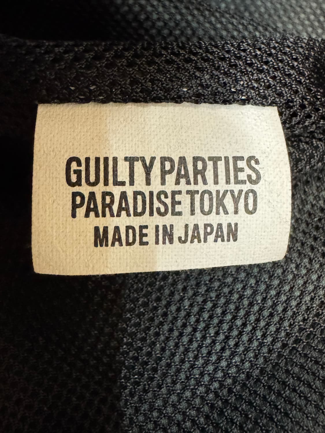 [M] 와코마리아 나일론 트랙자켓 그린 24FW 상품이미지6