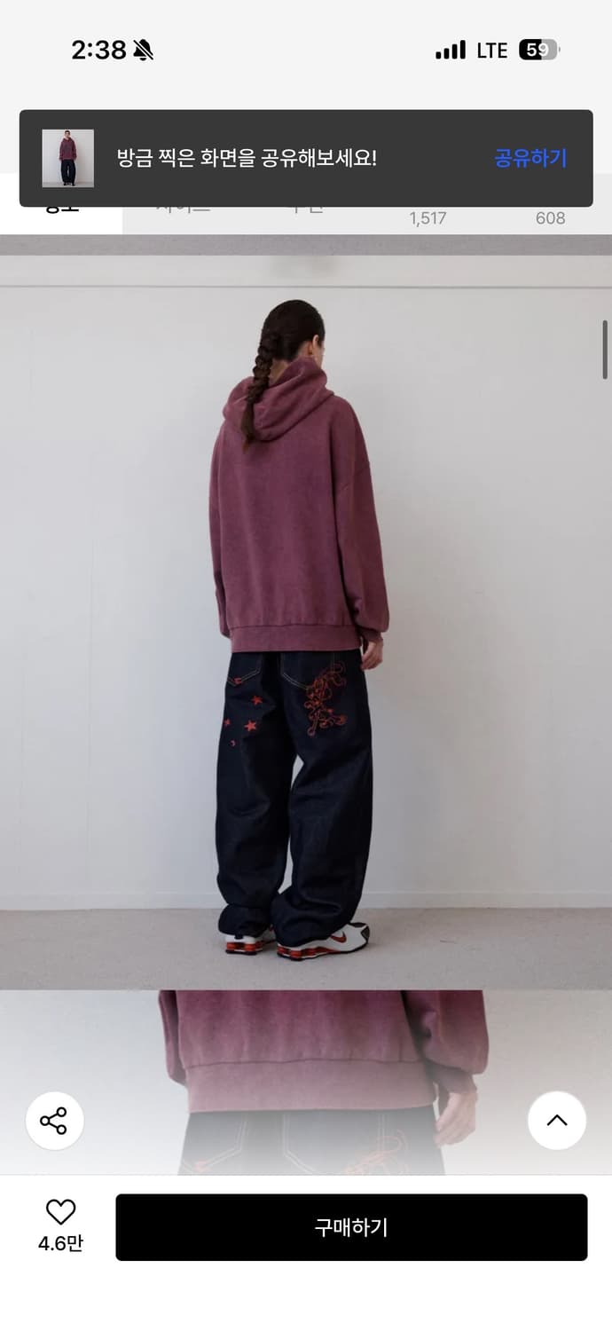 릴 래빗 데님팬츠 [INDIGO BLACK] 상품이미지3