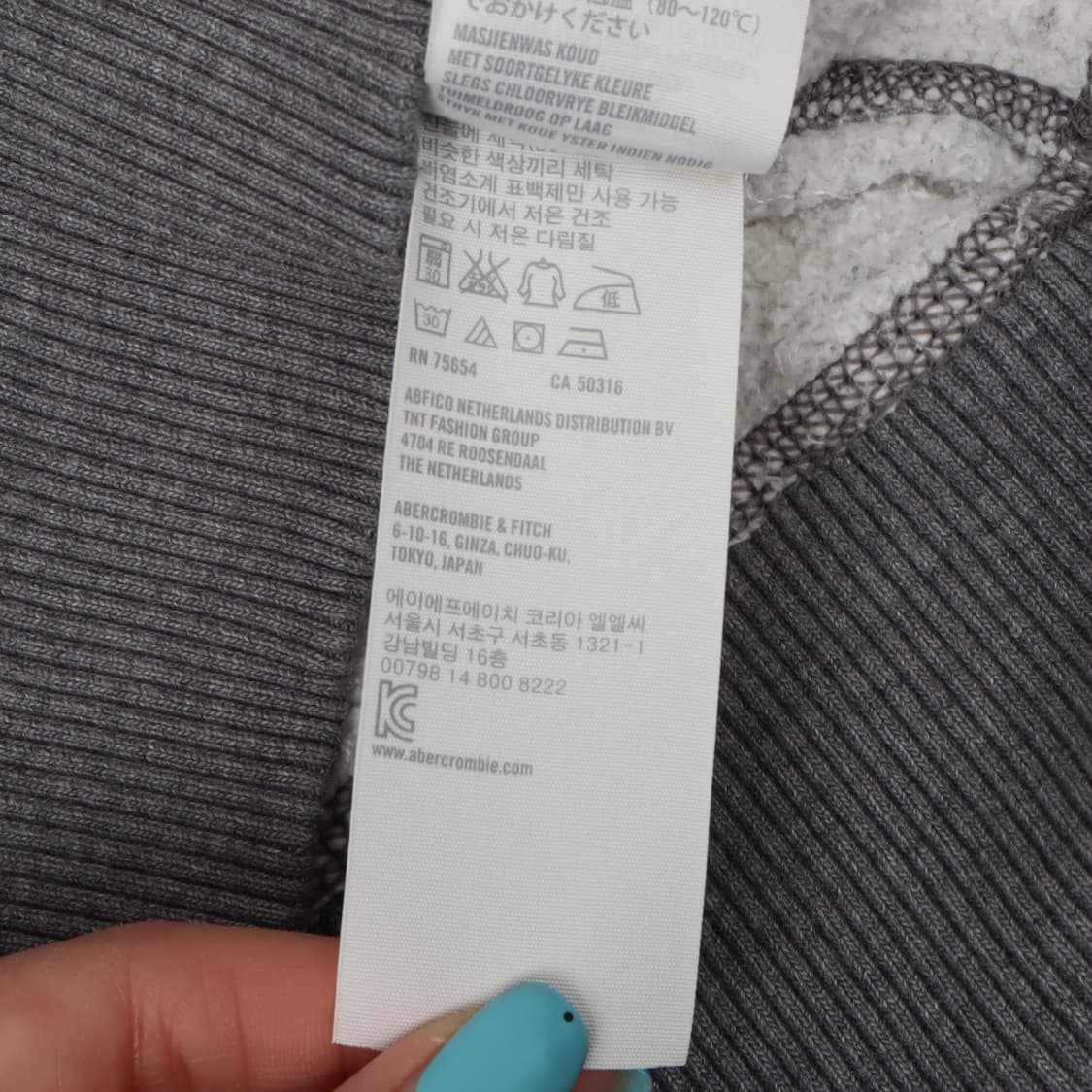 아베크롬비 그레이 아치로고 후드집업 상품이미지10